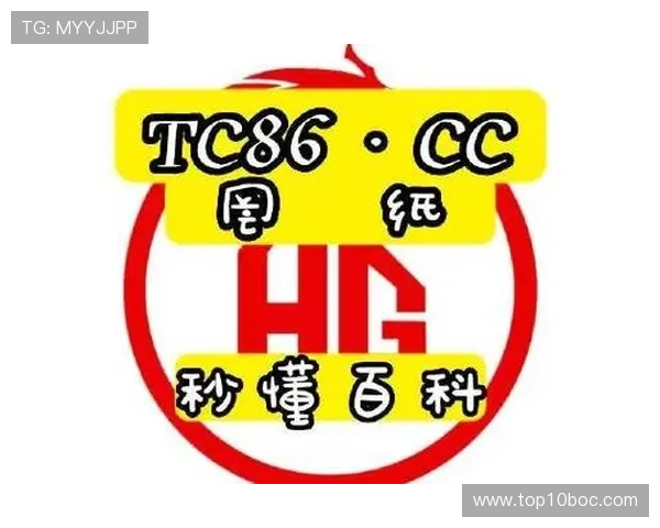真人百家家乐网站哪个是真的值得信赖的推荐平台全面解析