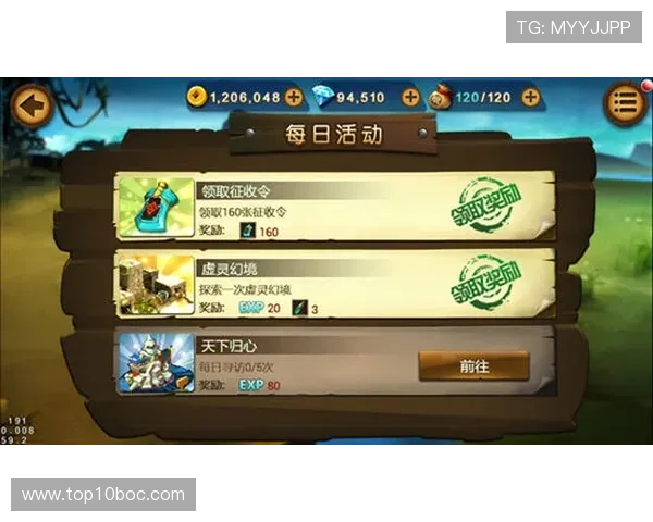 在骏龙娱乐场注册流程详解及新手玩家必知的游戏技巧分享