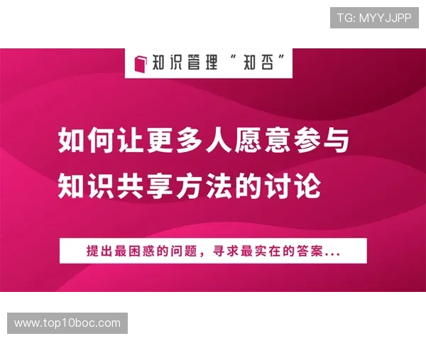 永利网娱乐最新优惠活动有哪些，详细解析让你轻松享受更多福利与奖励